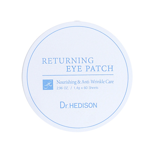 Гидрогелевые патчи для глаз Dr. Hedison Retaining Eye Patch