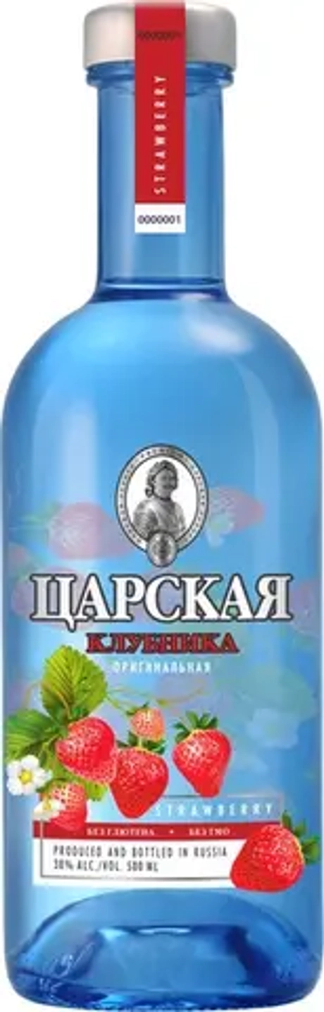 Царская оригинальная Клубника 0,5л 38% Россия