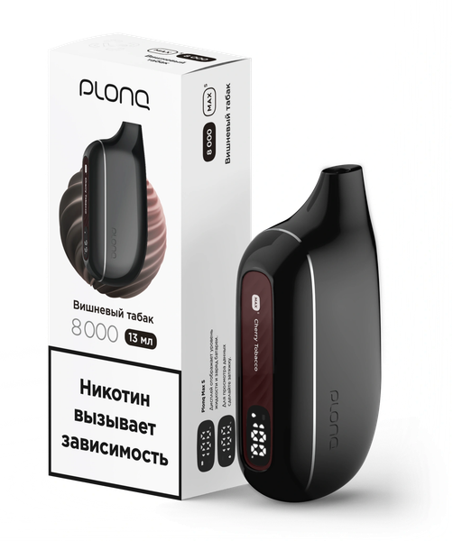 Купить Одноразовый Pod Plonq Max Smart - Вишневый Табак (8000 затяжек)