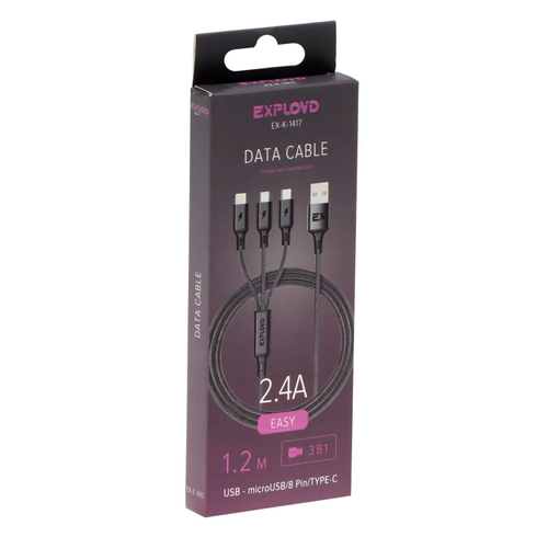 шнур Exployd EX-K-1417 USB x microUSB/8pin/type 1.2м
