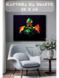Картина на стену 40 X 50 Робот