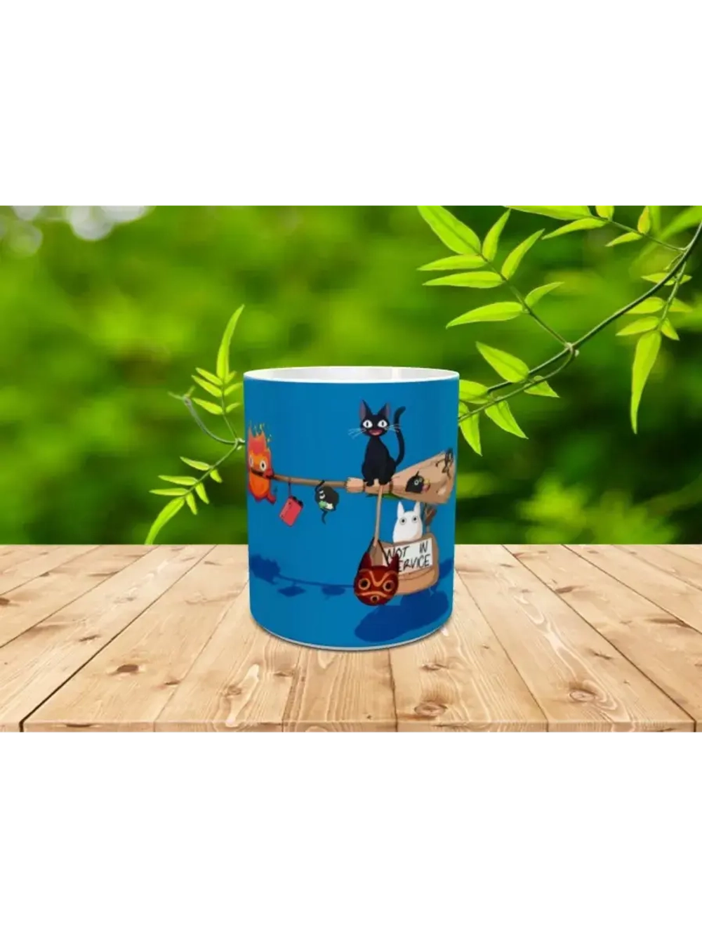 Кружка "Кошечка на метле"