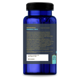 Хондровит Форте №30 (Hondrovit Forte)