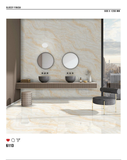 Керамогранит glossy №2 60х120, 6113