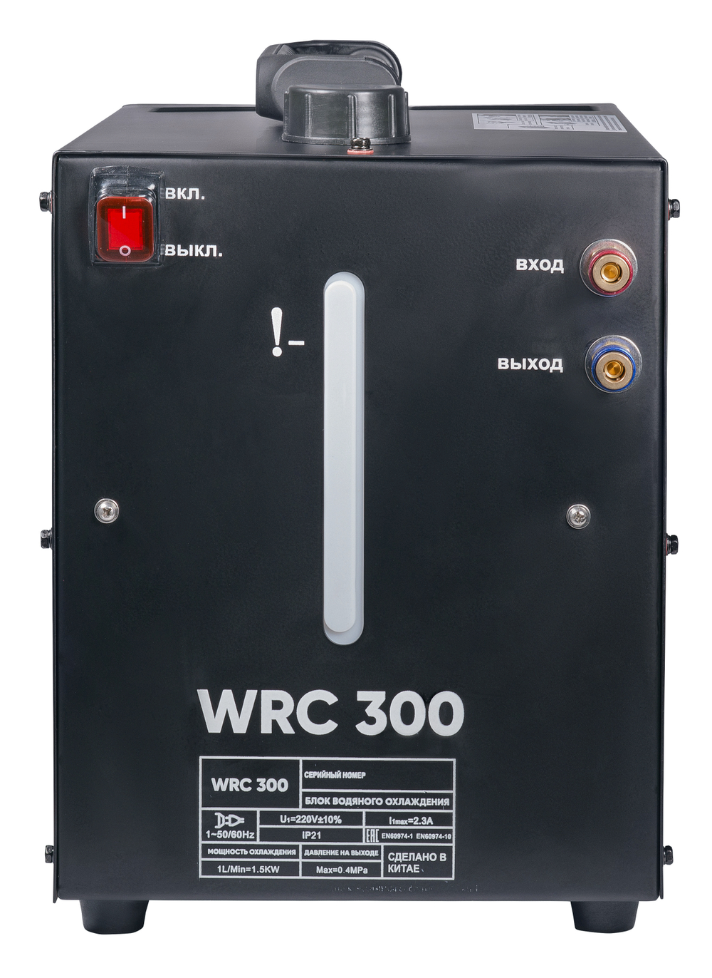 WRC 300 START Блок водяного охлаждения 7ST3000