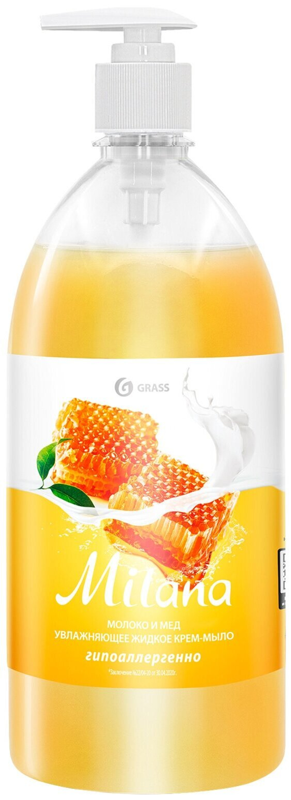 КРЕМ-МЫЛО GRASS MILANA ЖИДК МОЛ/МЕД ЖИДК 1Л