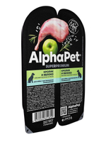 Влажный полнорационный корм для собак AlphaPet Superpremium, кролик и яблоко, мясные кусочки в соусе 100гр. 15 упаковок