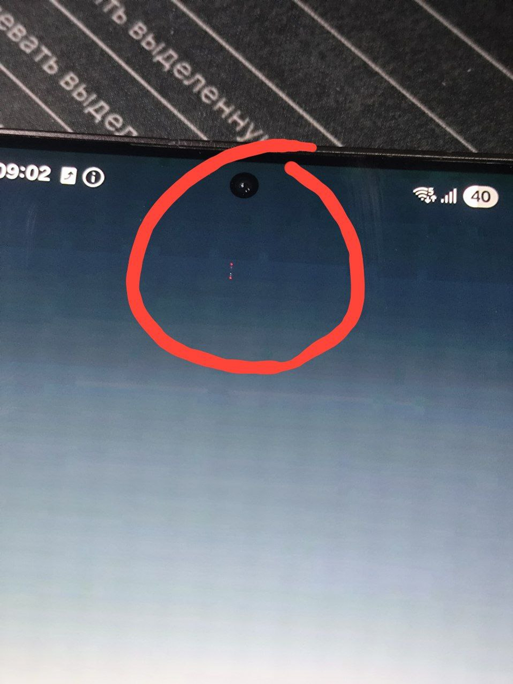 Смартфон Samsung Galaxy S24 Ultra 512Gb