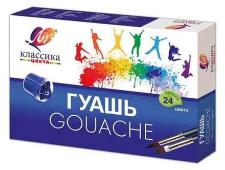 Гуашь 24цв 480мл Классика