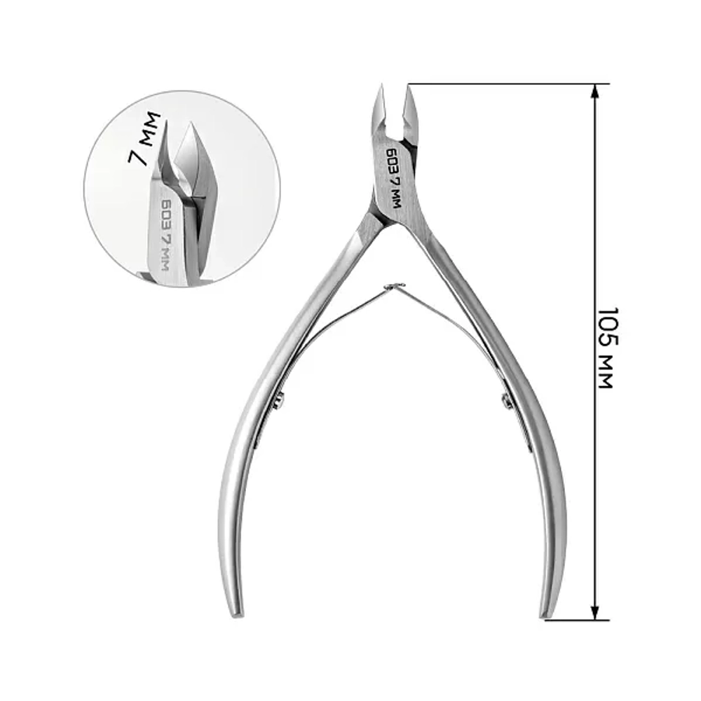 Кусачки для кутикулы Runail Expert, матовые, 105/07 мм №603