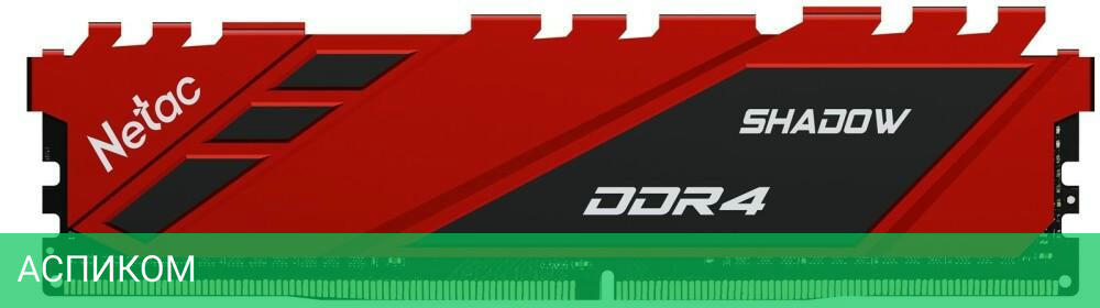 Оперативная память Netac DDR 4 DIMM 16Gb PC25600 3200Mhz (NTSDD4P32SP-16R)