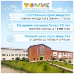 Кубики для малышей "Животные" 4 штуки