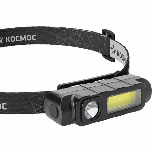 Фонарь налобный КОСМОС (KOC510Lit) аккум/1ВтLED+3ВтCOBLED/Li-ion 18650 800mAh/ABS-пластик/USB-шнур