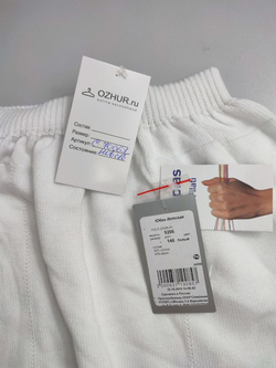 Юбка Galli Filati вязаная на 11 лет, новая