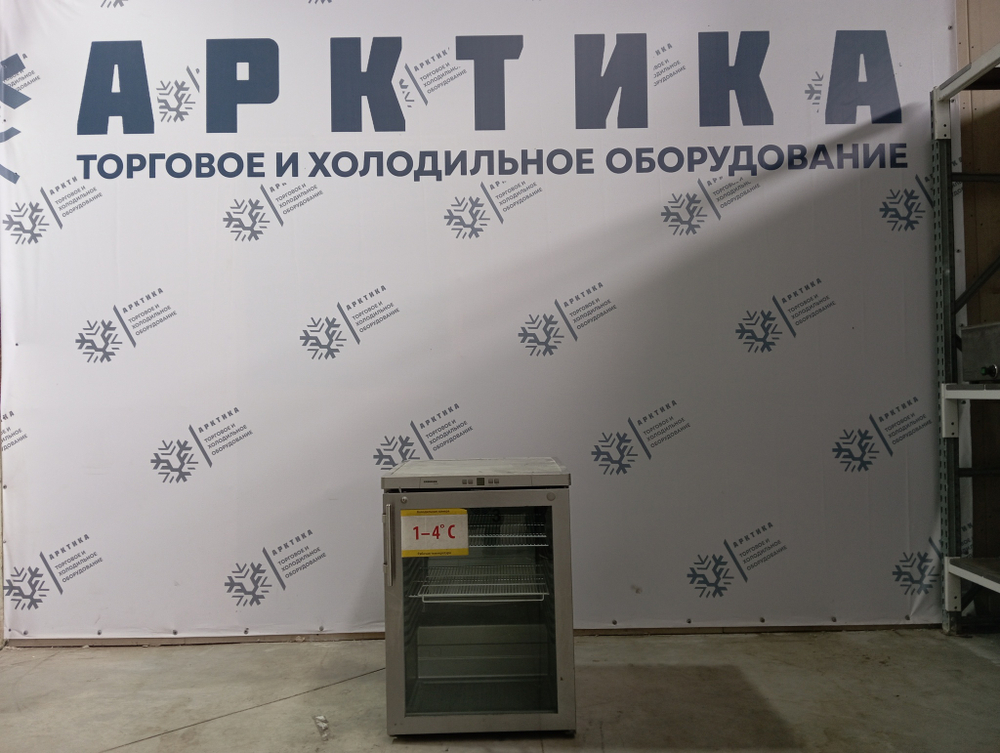 Шкаф холодильный 600 LIEBHERR