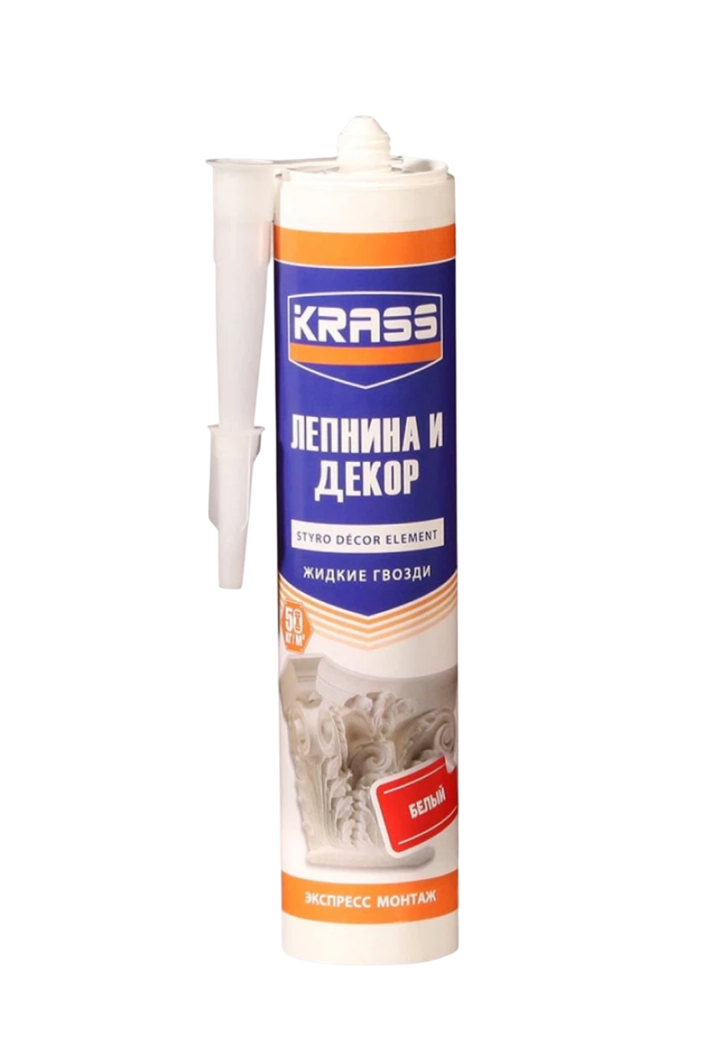 Клей KRASS ЖГ для стиропора и панелей, Экспресс монтаж, лепнина и декор, белый 300 мл