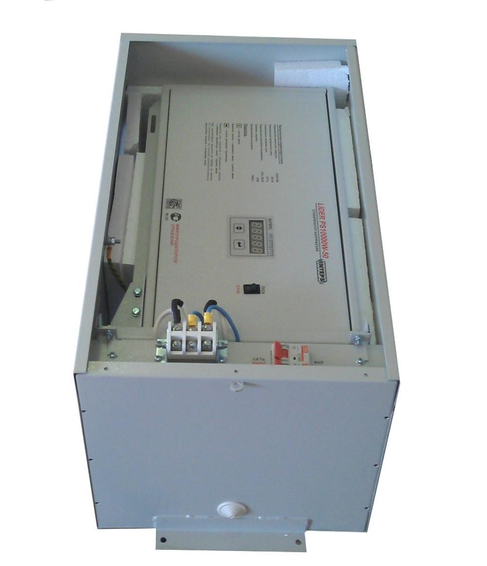 Металлический шкаф LIDER Ш1/3 -12 для однофазных стабилизаторов