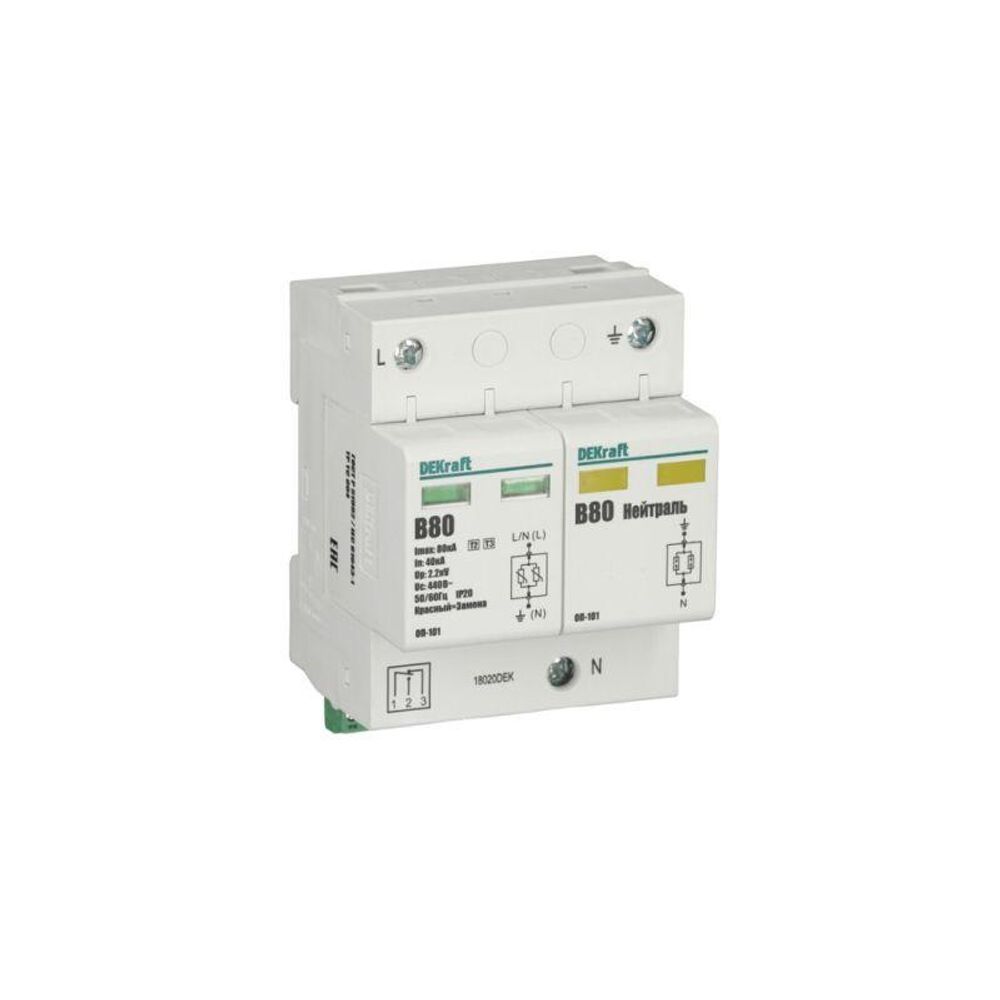 Ограничитель перенапряжения ОП-101 2п 80кА B 420В DEKraft 18020DEK