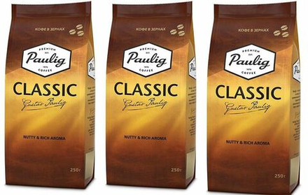 кофе в зернах Paulig Classic, 250 г (Паулиг) х 3 шт