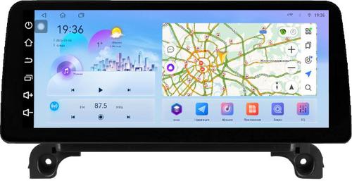 Магнитола для Peugeot 3008, 4008, 5008 2016-2024 (рамка LUX) - FarCar монитор 12.3" 2K QLED на Android 14, Быстрая, CarPlay, 4G SIM-слот