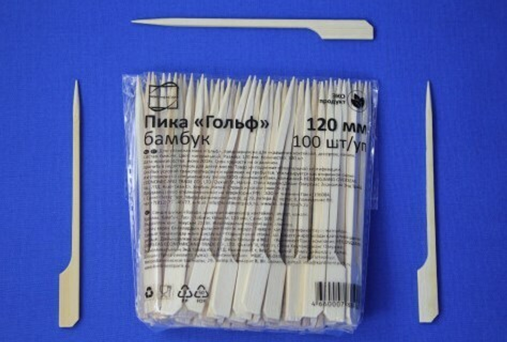 Пика Гольф 12 см 100 шт. БАМБУК КонтинентПак