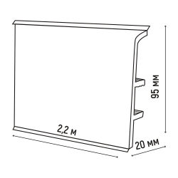 Плинтус из вспененного ПВХ AQUA 20, 2200 x 20 x 95 мм