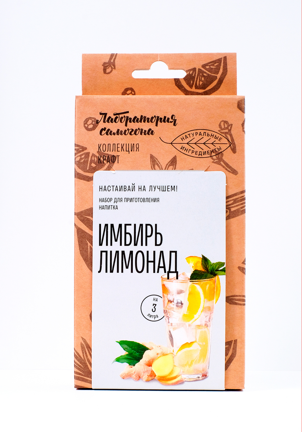 Имбирь лимонад / Набор для приготовления напитка