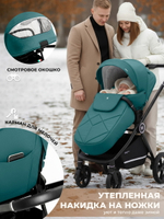 Коляска 3 в 1 Sweet Baby Stella + автокресло Premier Black Green