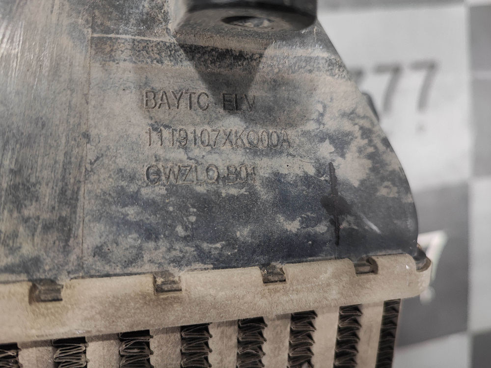 Интеркулер Haval F7 1, F7x 1 19-24 Б/У Оригинал 1119107XKQ00A