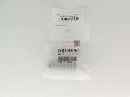 пружина сцепления Honda CRF450X CRF450R 22401-MEN-670