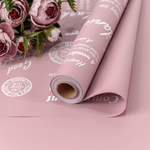 Пленка В рулоне 10 м х 58 см "Good Luck" с печатью (Пудровый)