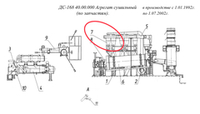 ДС-168 44.00.000 Сухая пылеочистка