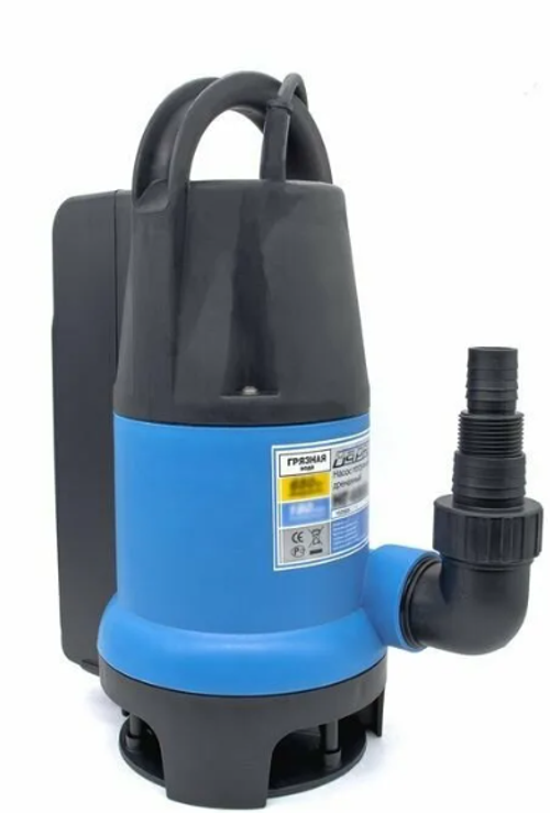 Насос дренажный Варяг 850Вт для грязной воды НГ-850НМ нерж