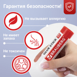 Клей-карандаш 25 г упаковка комплект 12 штук BRAUBERG (2 штуки в упаковке)