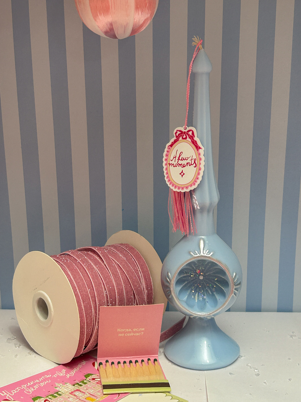 Новогодняя свеча верхушка на елку "Коробочка из детства"