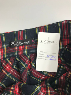 Юбка Kira Plastinina модная 46 размер