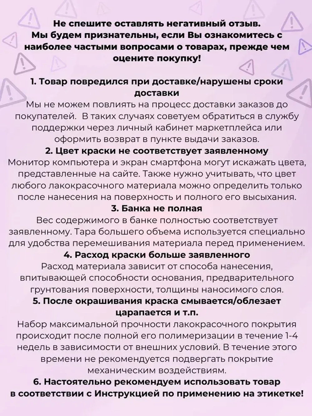 Краска для мебели и декора меловая AMOdecor КОКОСОВОЕ МОЛОЧКО (0,25 кг) матовая, акриловая, без запаха, для дерева, дверей