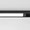 Трековый светильник Базис / Basis Basity 3000K/6000K 8Вт 120° Technical tr173-1-8wtw-b