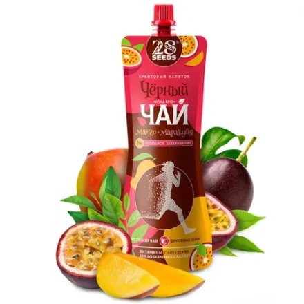 Черный чай «Колд Брю» Манго + Маракуйя