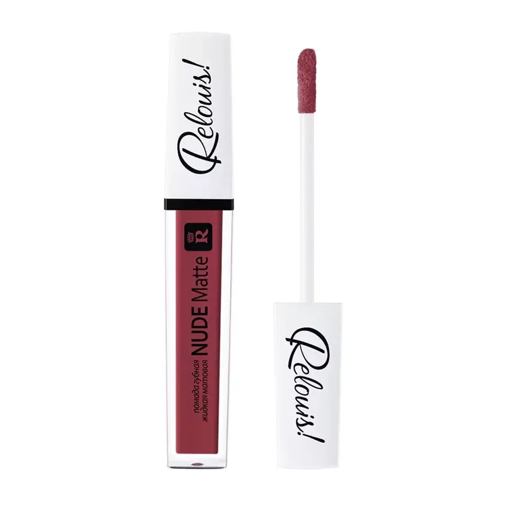 Complimenti губная помада жидкая Nude Matte №15