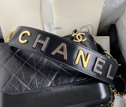 Chane1 Gabrielle Small 20 cm