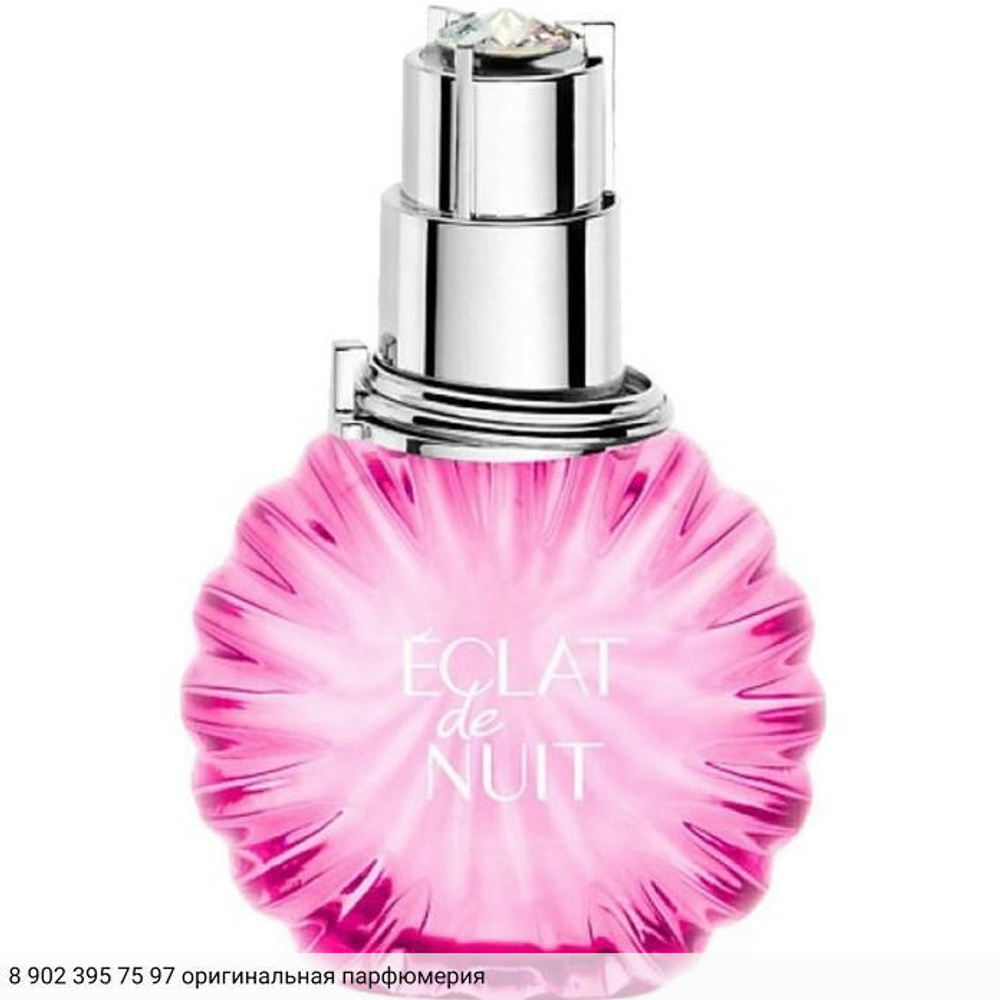 Eclat de Nuit