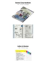 товары NEWJEANS - YEARBOOK 22-23