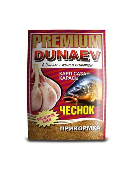 Прикормка "DUNAEV-PREMIUM" 1кг Карп-Сазан Чеснок