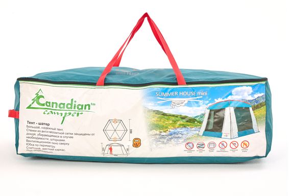 Тент-шатер CANADIAN CAMPER Summer House Mini (Royal)