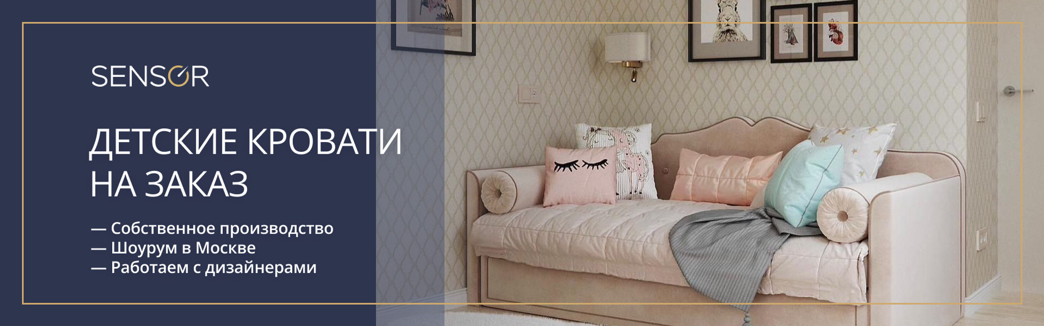 Слайды Блок 6