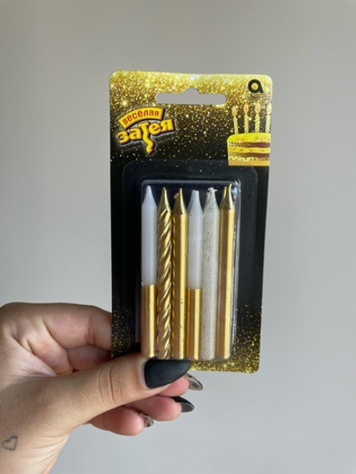 Свечи д/торта золот/бел блеск 8см 12шт/A