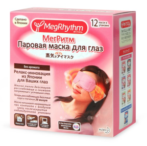 MegRhythm Паровая маска для глаз без запаха 12шт