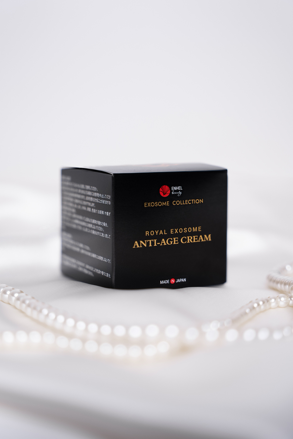 Дневной anti-age крем для лица с экзосомами и NMN “Royal Exosome Сream”