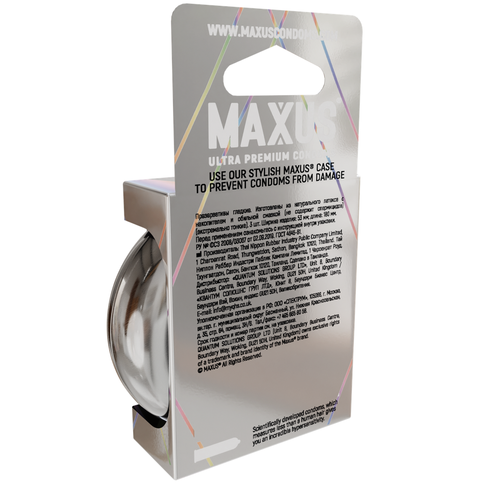 Презервативы MAXUS 003 №3 в железном кейсе, экстремально тонкие, 3 шт